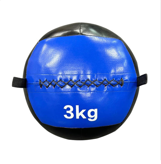Stitched Soft Wall Medicine Ball (2kg-12kg)