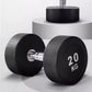CURVE Commercial Round Dumbbells (2.5-40kg)